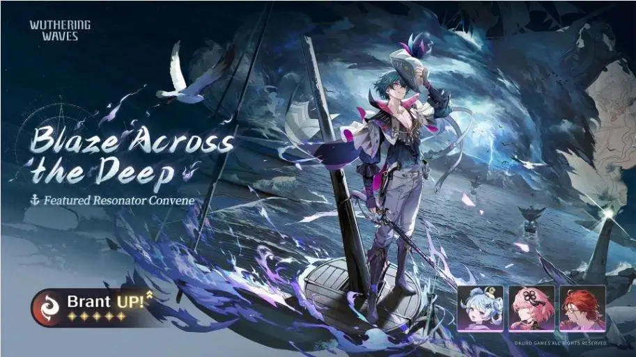 The Phase 2 Banner Of Wuthering Wave V2.1 Will Open! New Resonator Debut and Changli Limited Rerun!