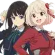 Lycoris Recoil Draw Guarantee Bundle